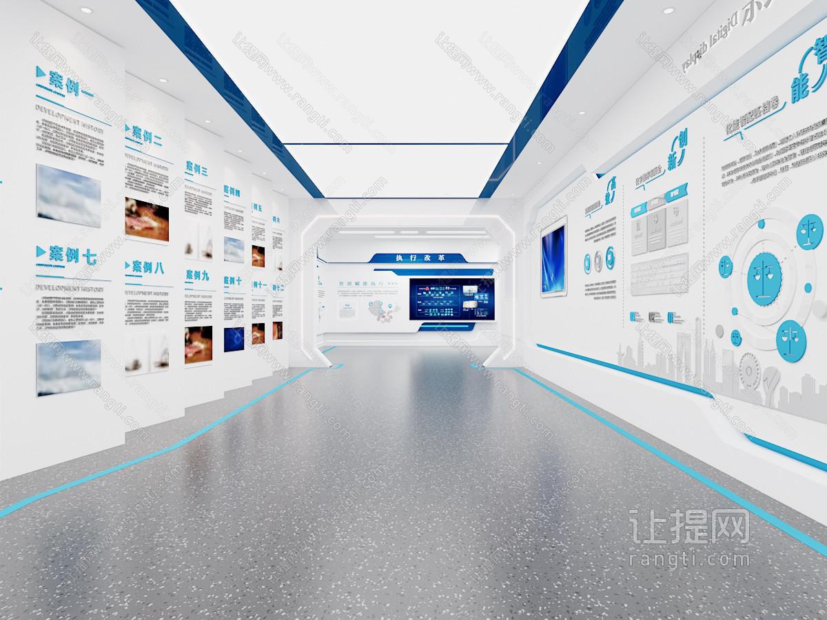 现代企业展厅 文化墙