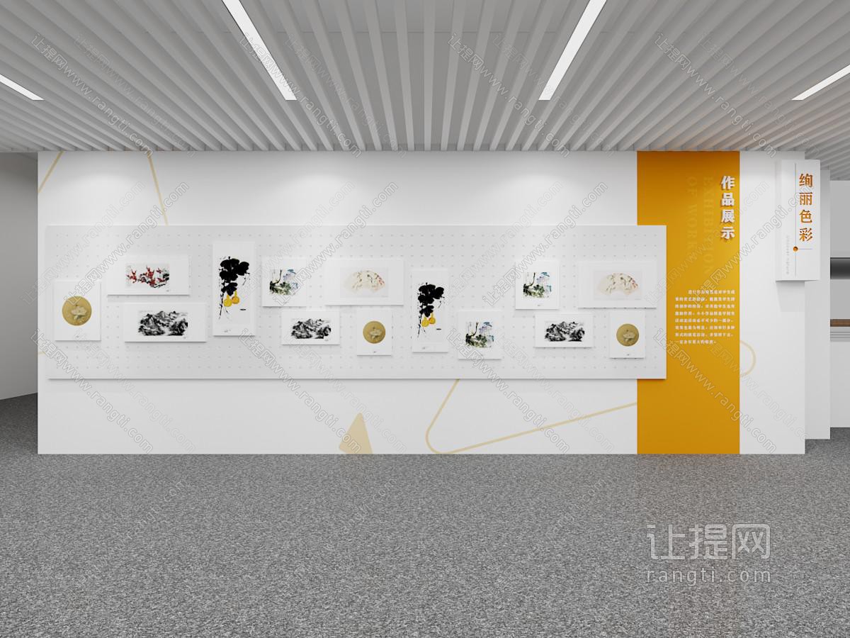 现代展厅展览墙