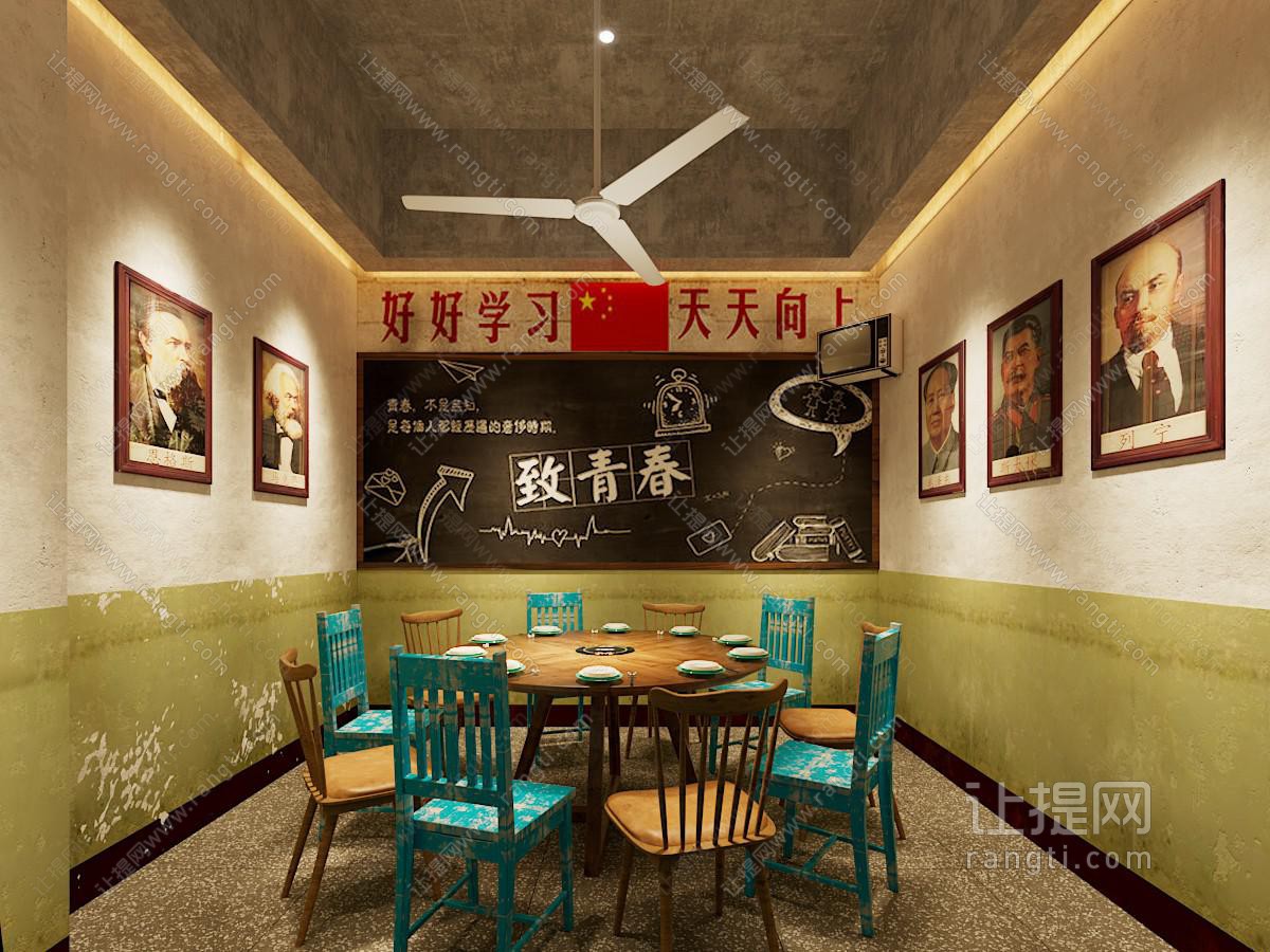 工业风loft酒店包厢包间