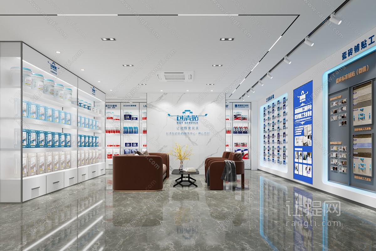 现代建材专卖店 施工工艺展览墙