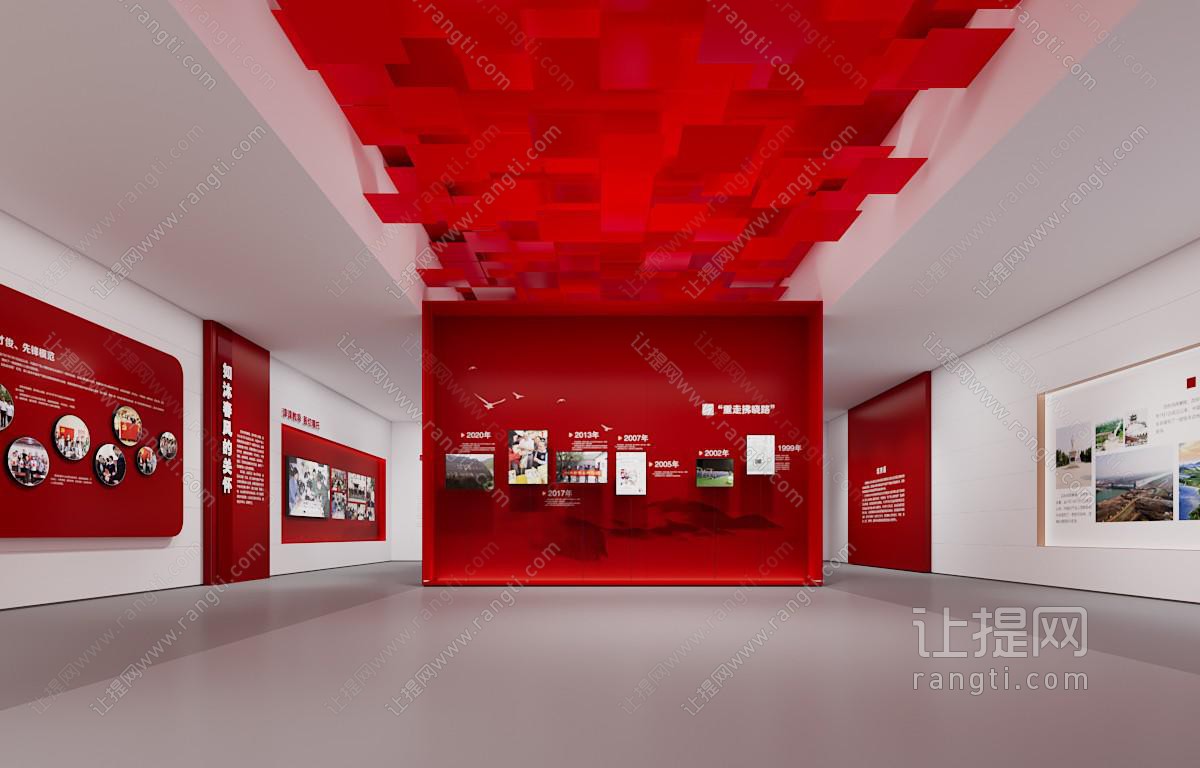 现代现代党建展厅展览