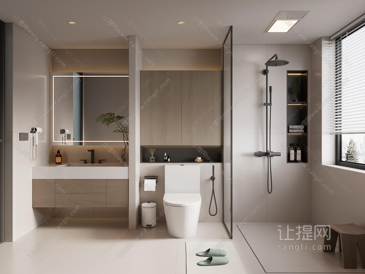 现代卫浴间 洗手间