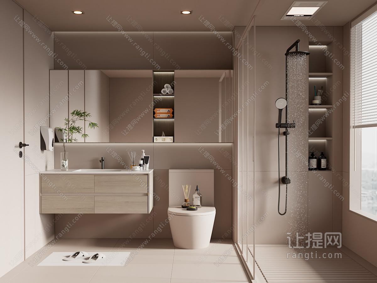 现代卫浴间 洗手间