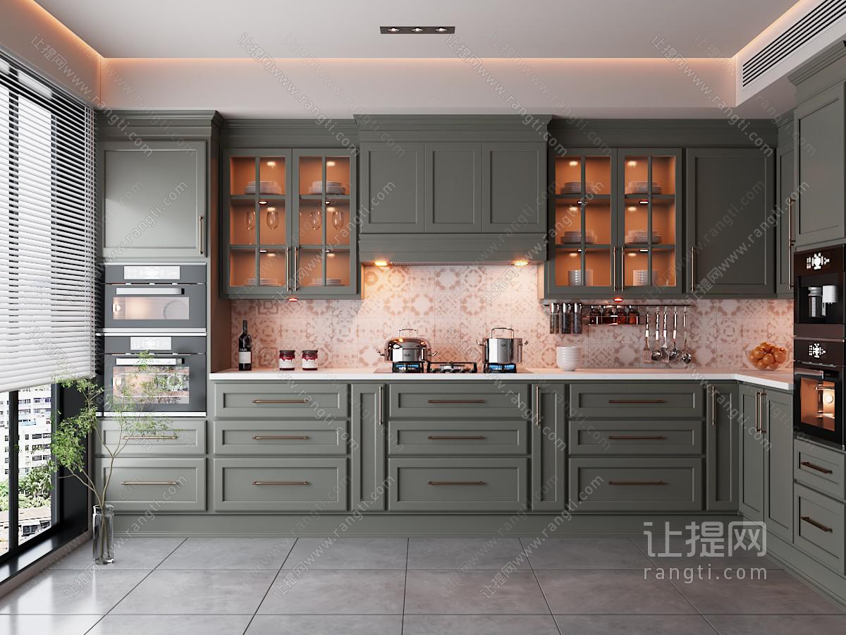 美式厨房