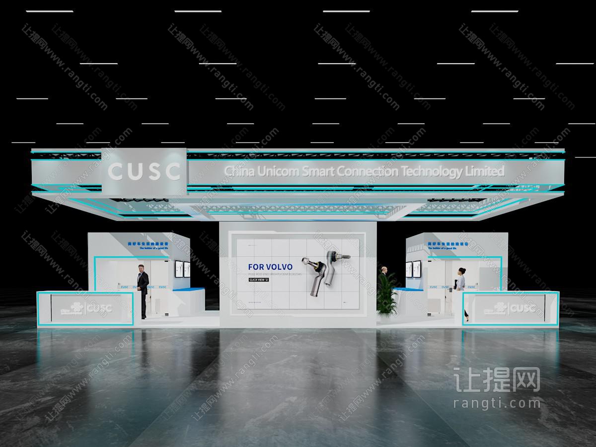 现代科技展厅展览