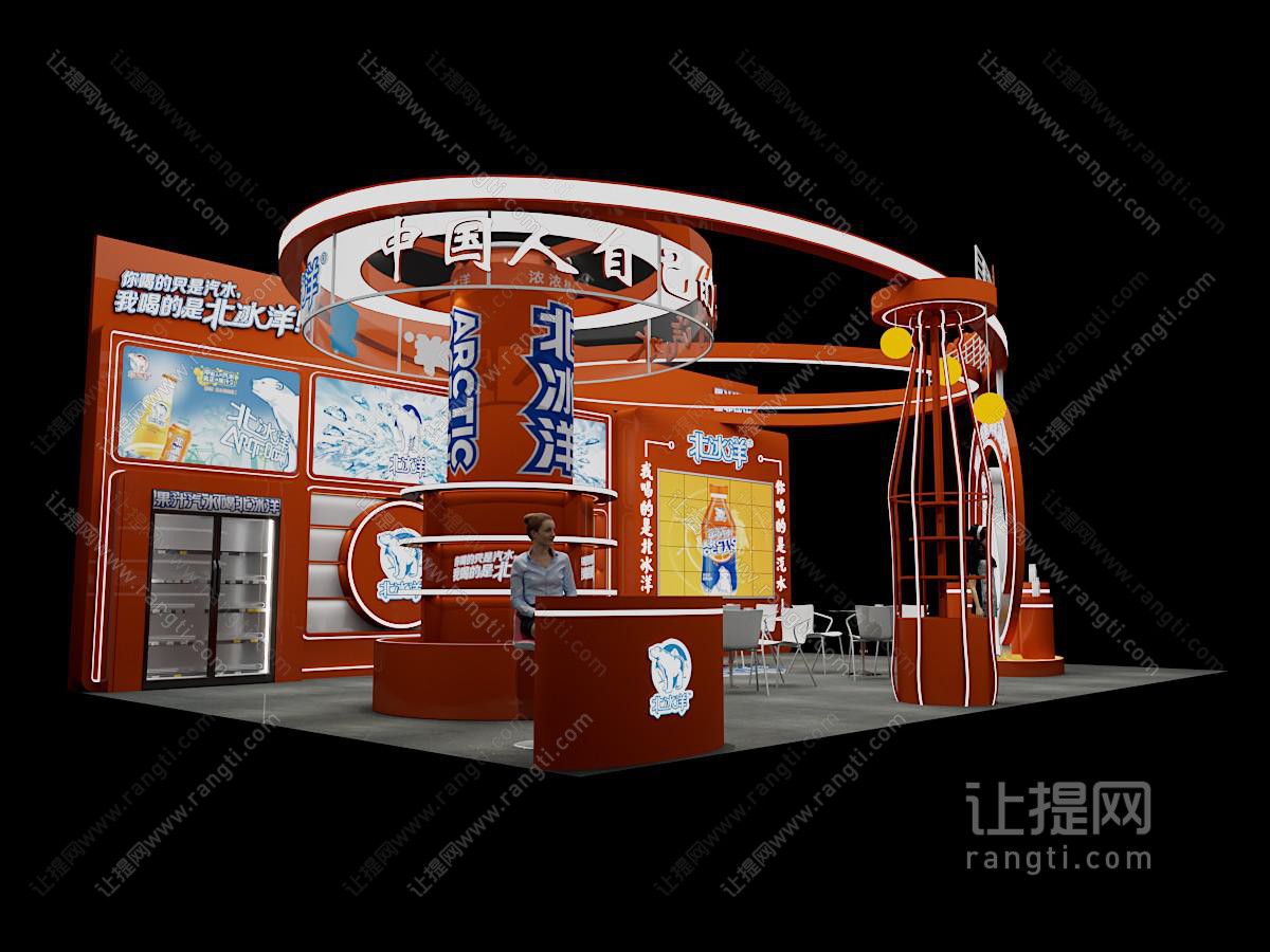 现代饮料展厅展览