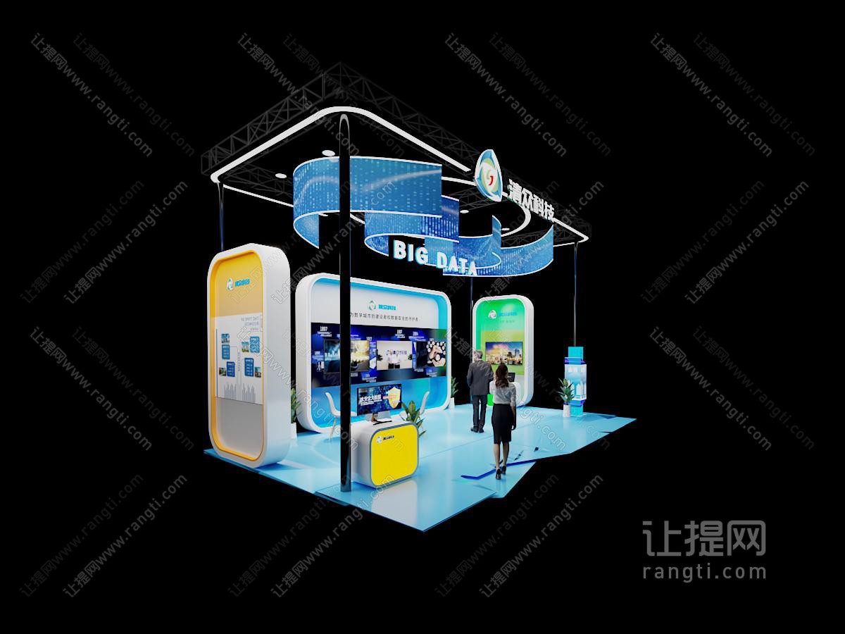 现代大数据科技展厅展览