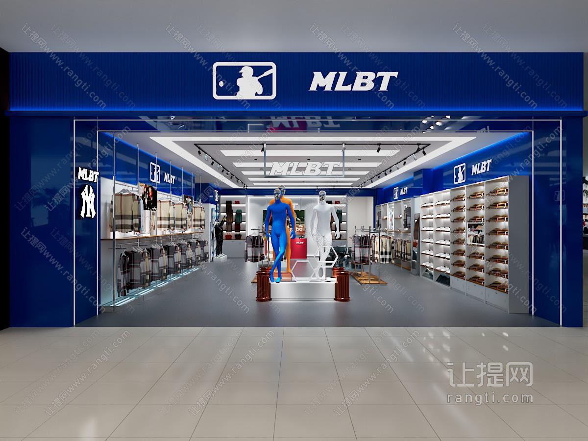 现代MLBT运动服饰鞋帽专卖店 门头