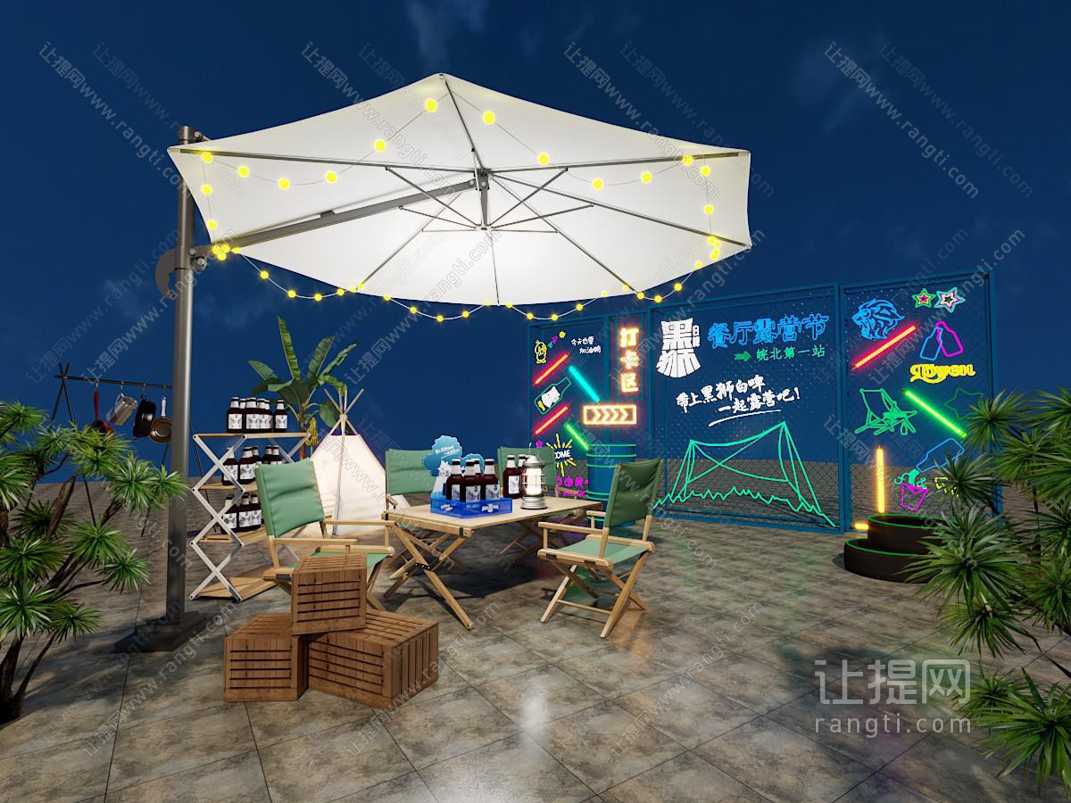 现代营地餐厅 休闲桌椅组合 帐篷 霓虹灯背景墙