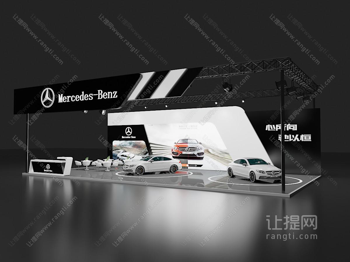 现代汽车展厅展览