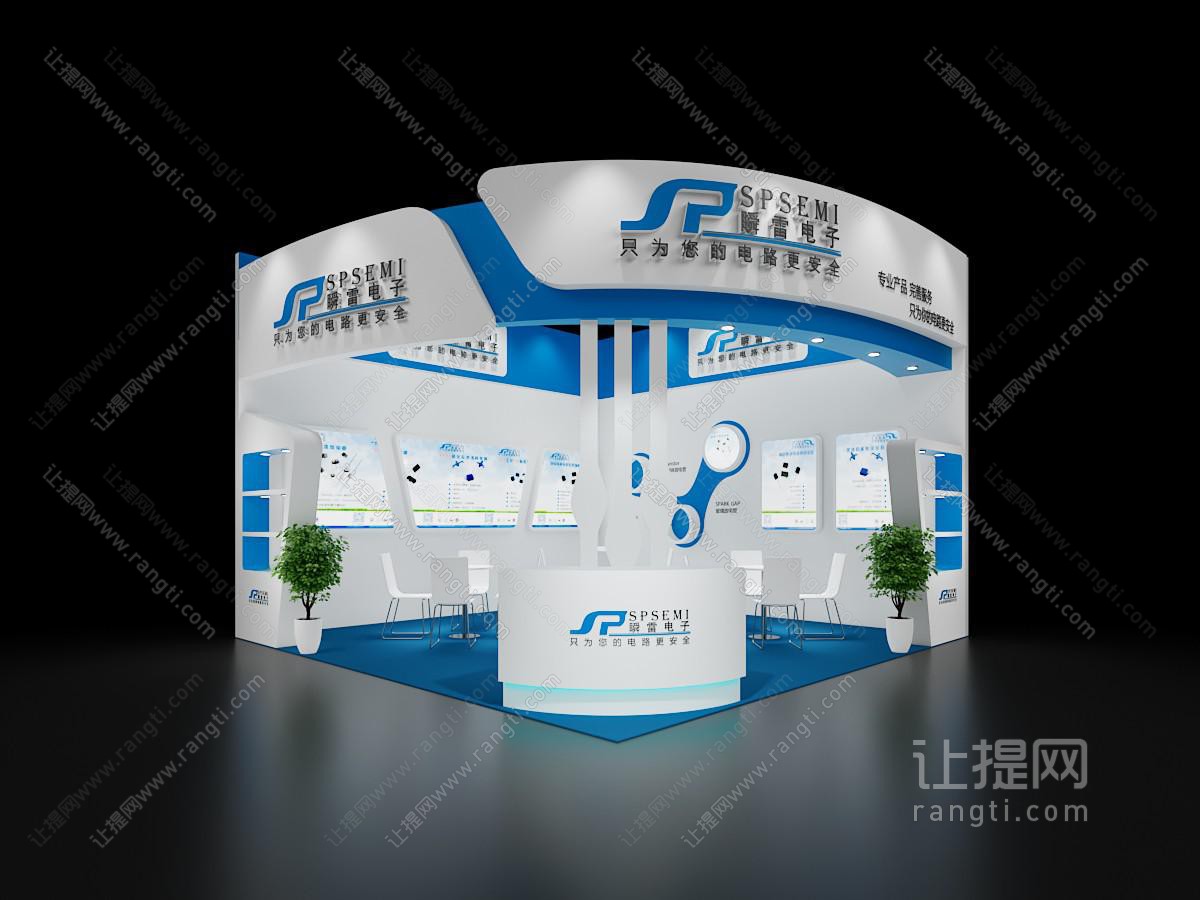现代电子科技展厅展览