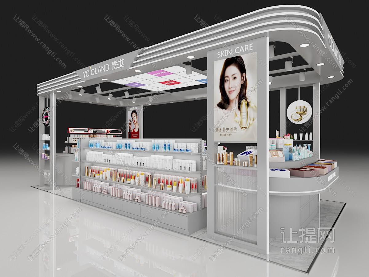 现代化妆品专柜 展柜展台