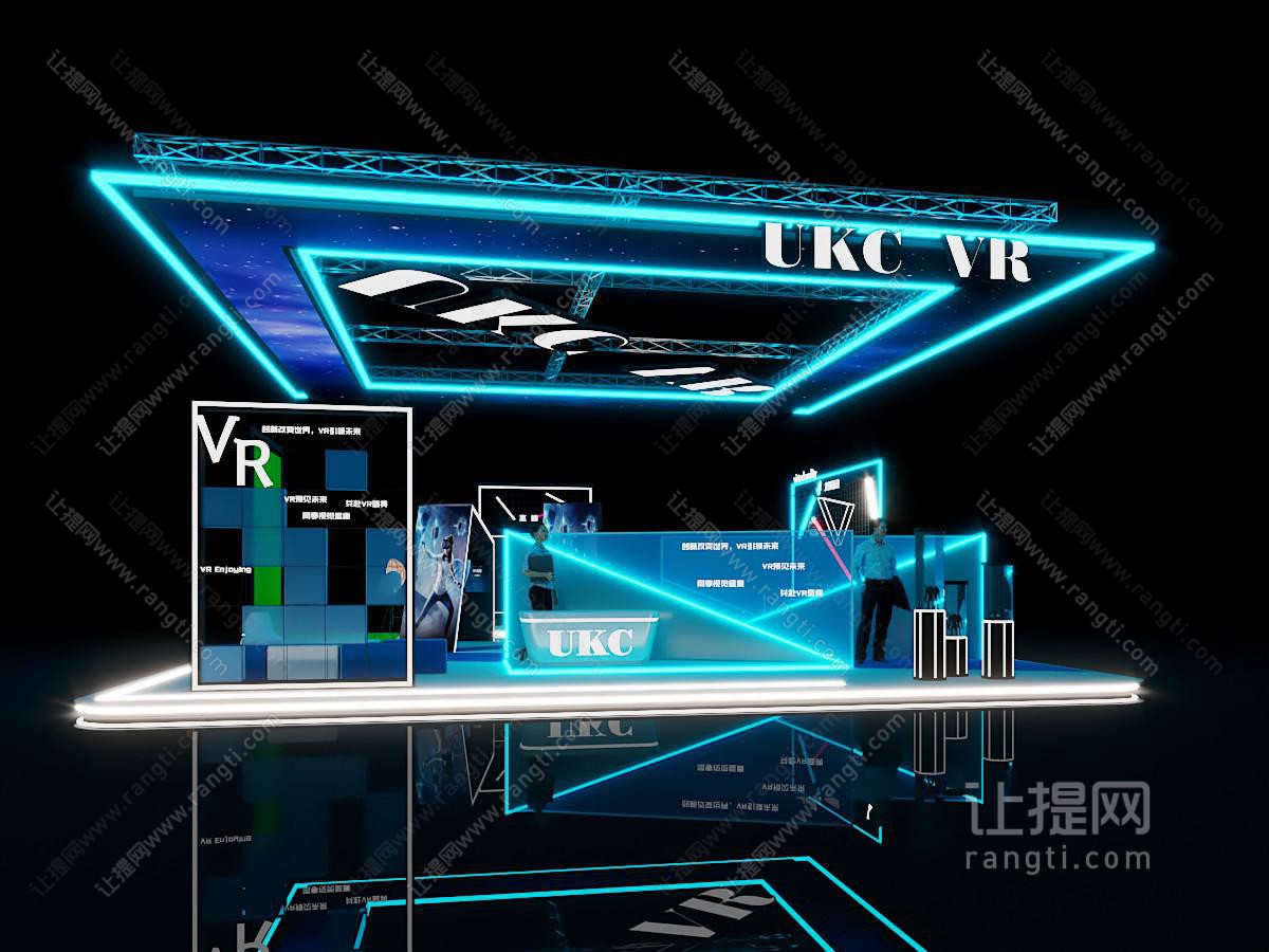 现代VR科技展厅展览