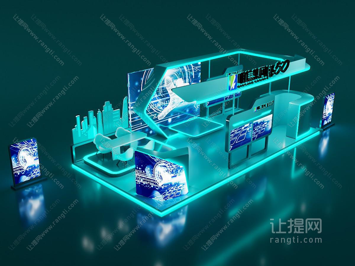 现代科技展厅展览