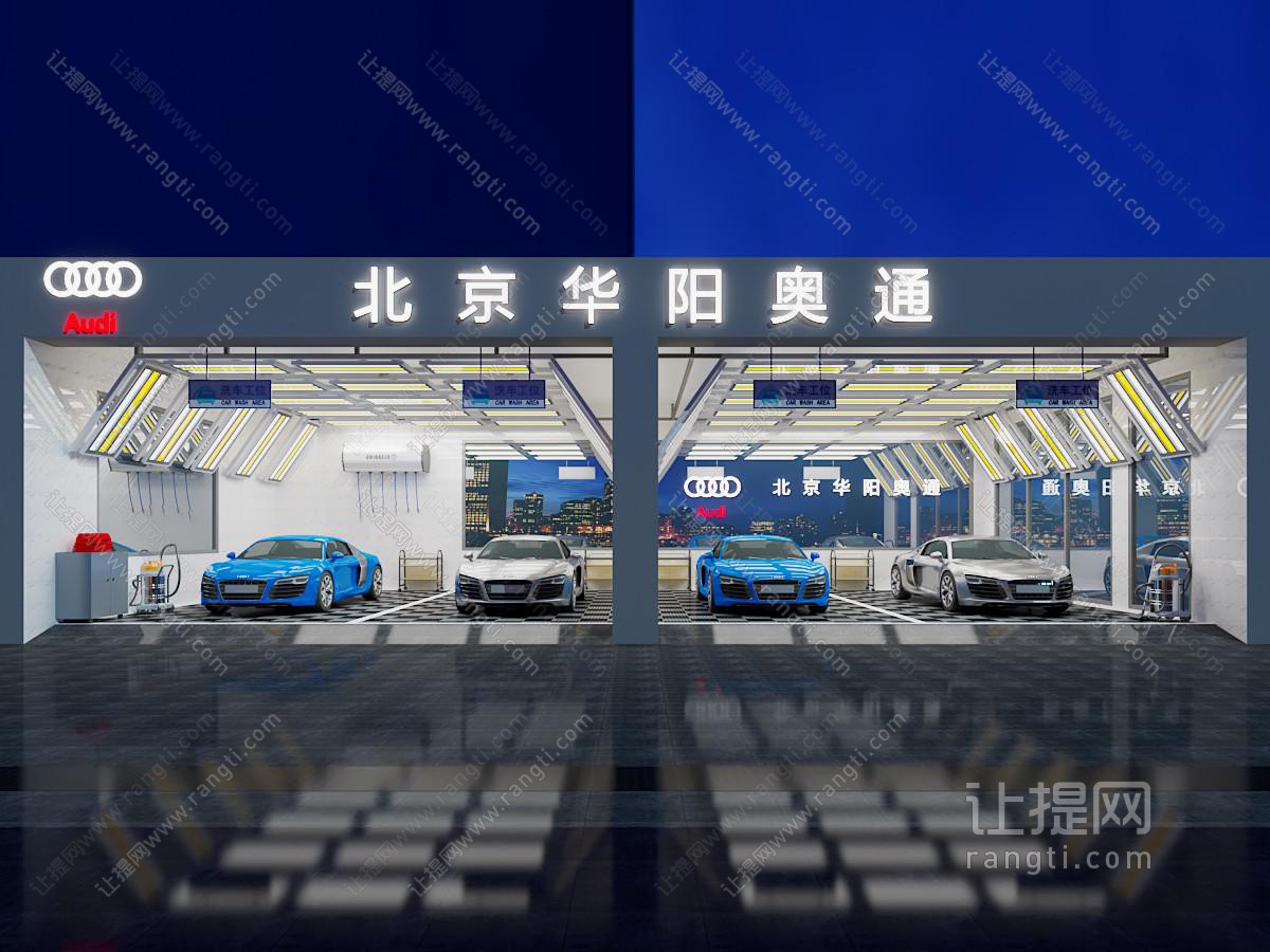现代汽车展厅展览