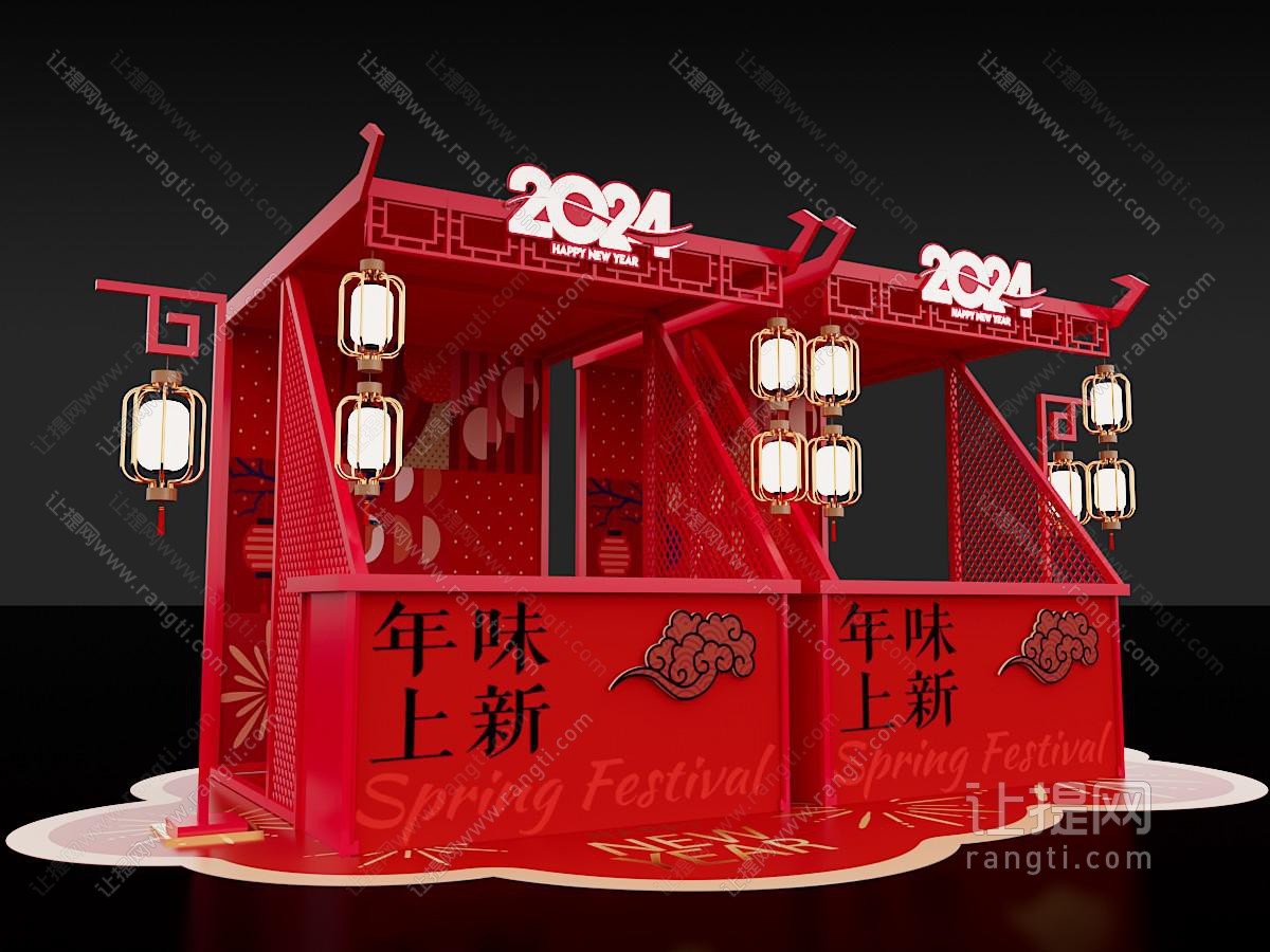 新中式新年集市 售货车 摊位 美陈