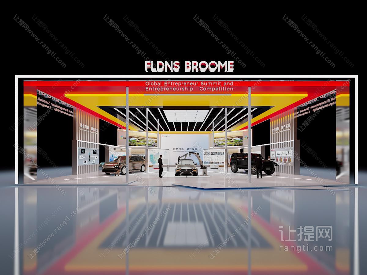 现代汽车展厅展览