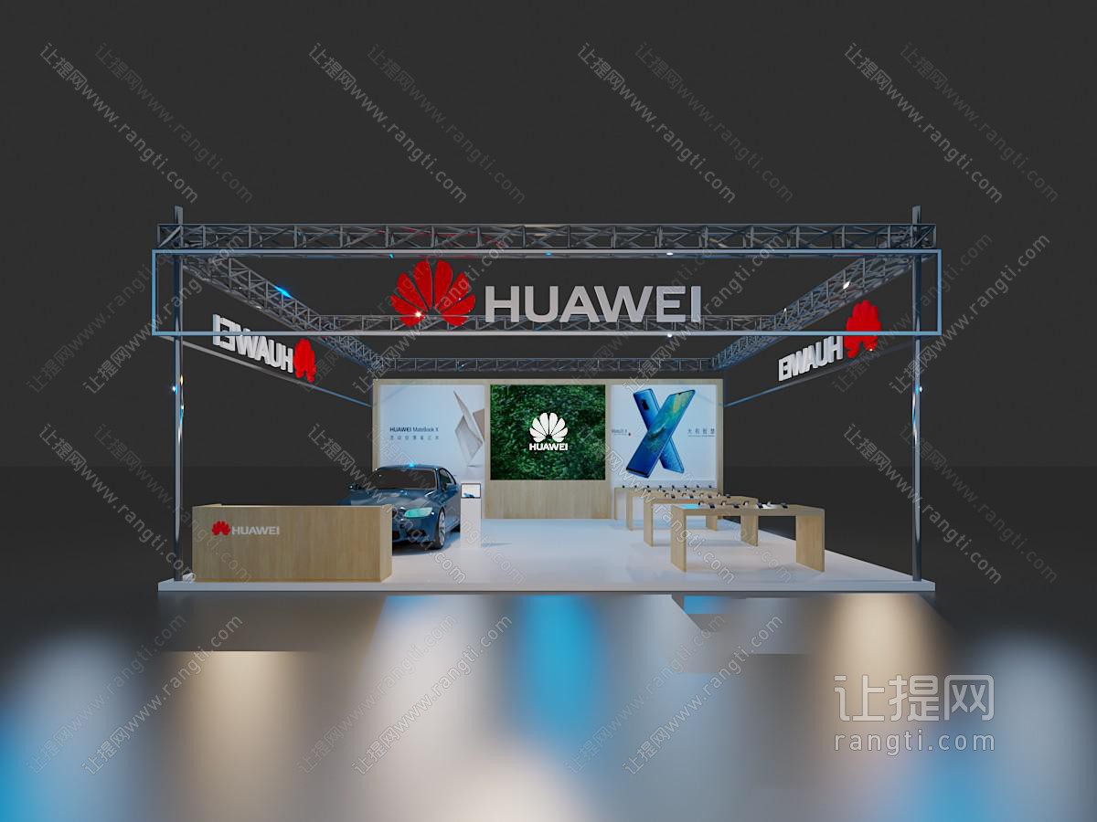 现代华为展厅展览