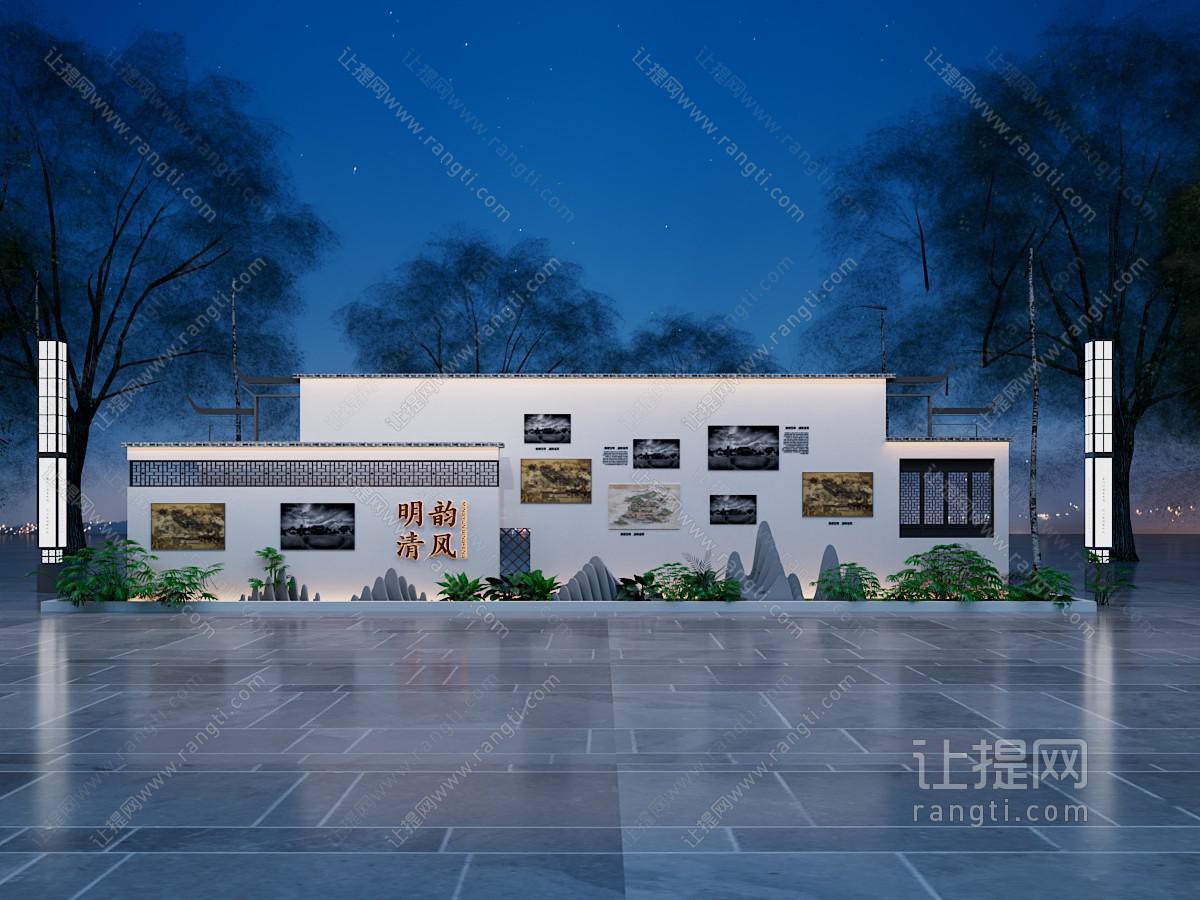 新中式景观背景墙 展览展示墙 美陈