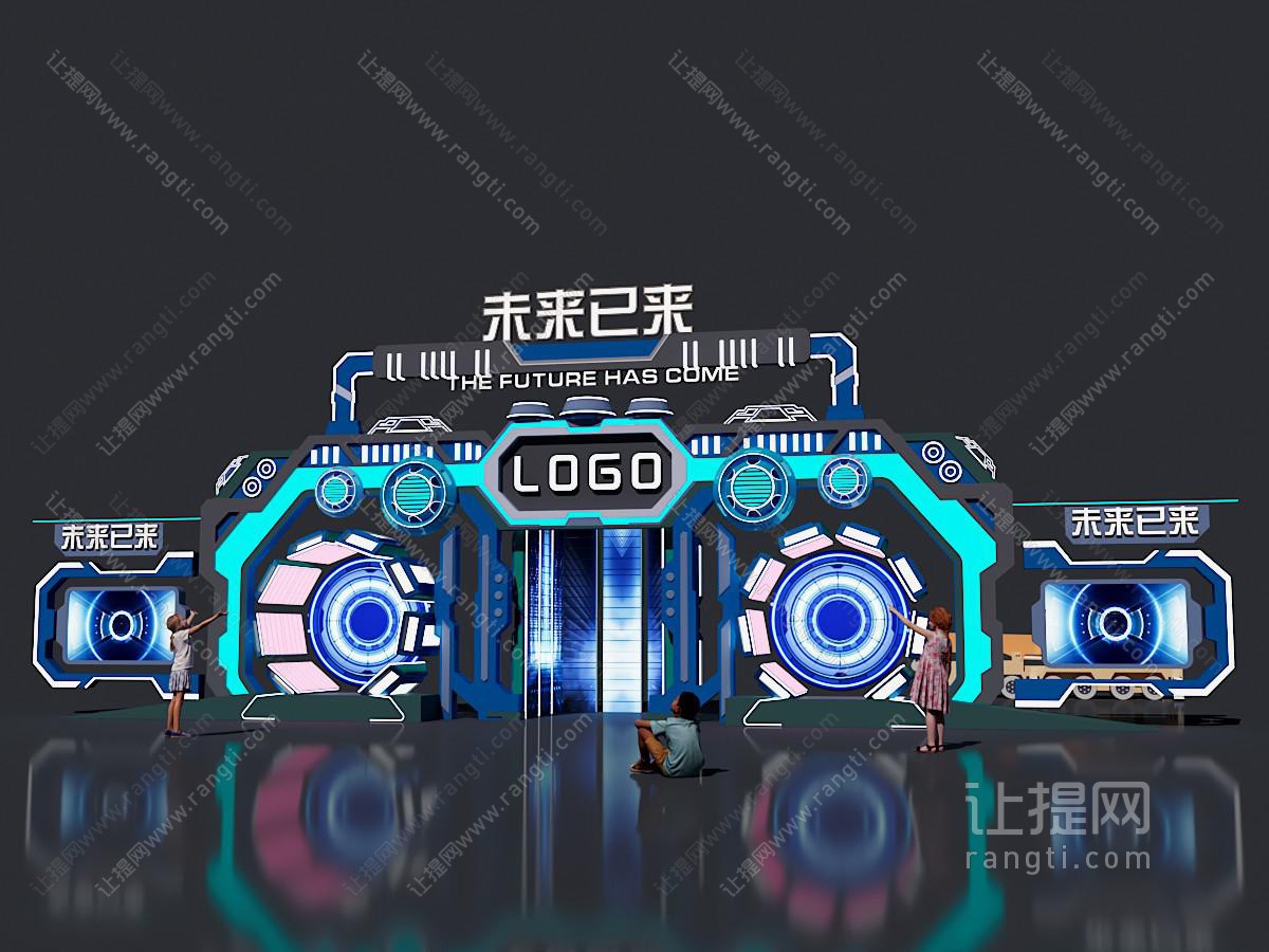 现代科技展厅展览