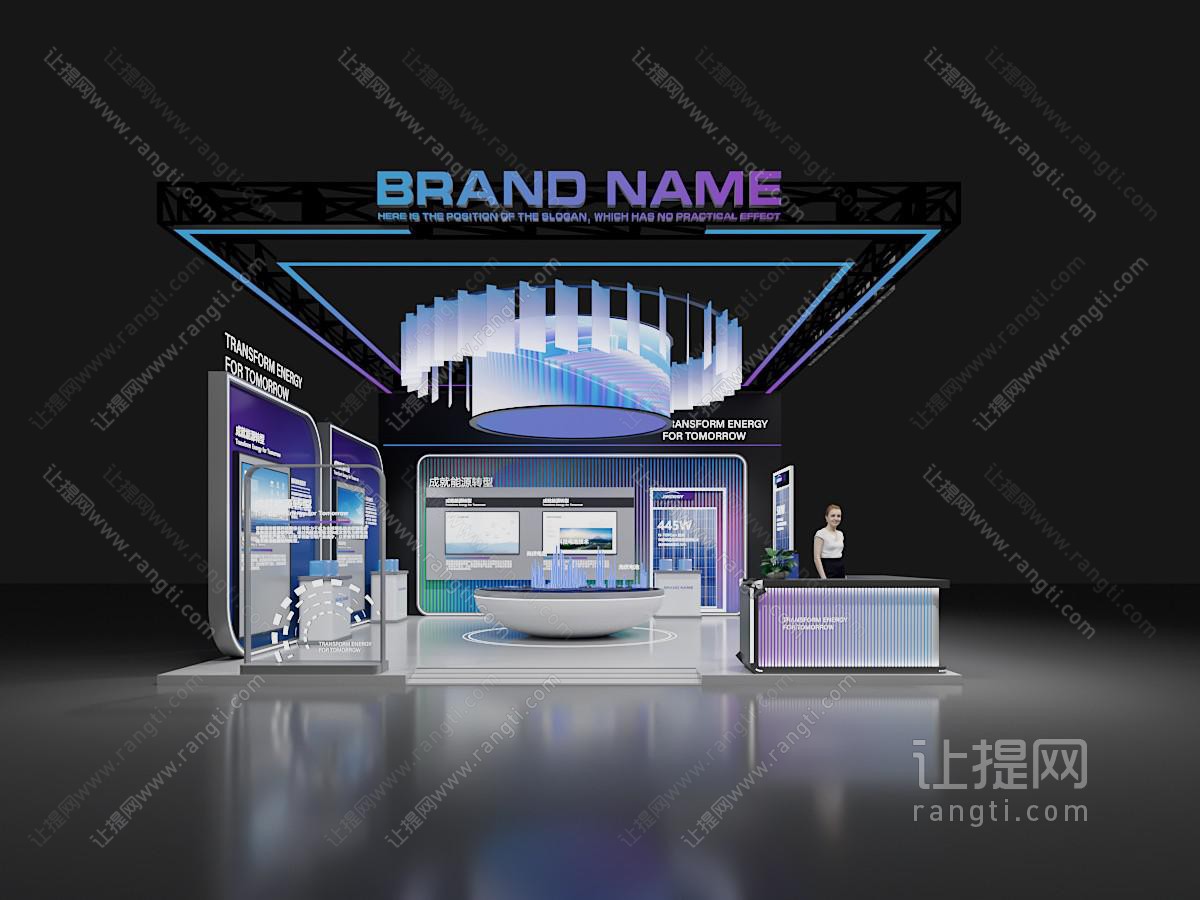现代新能源展厅展览