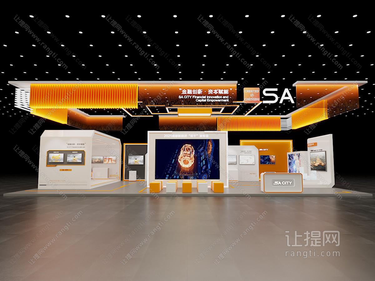 现代科技展厅展览