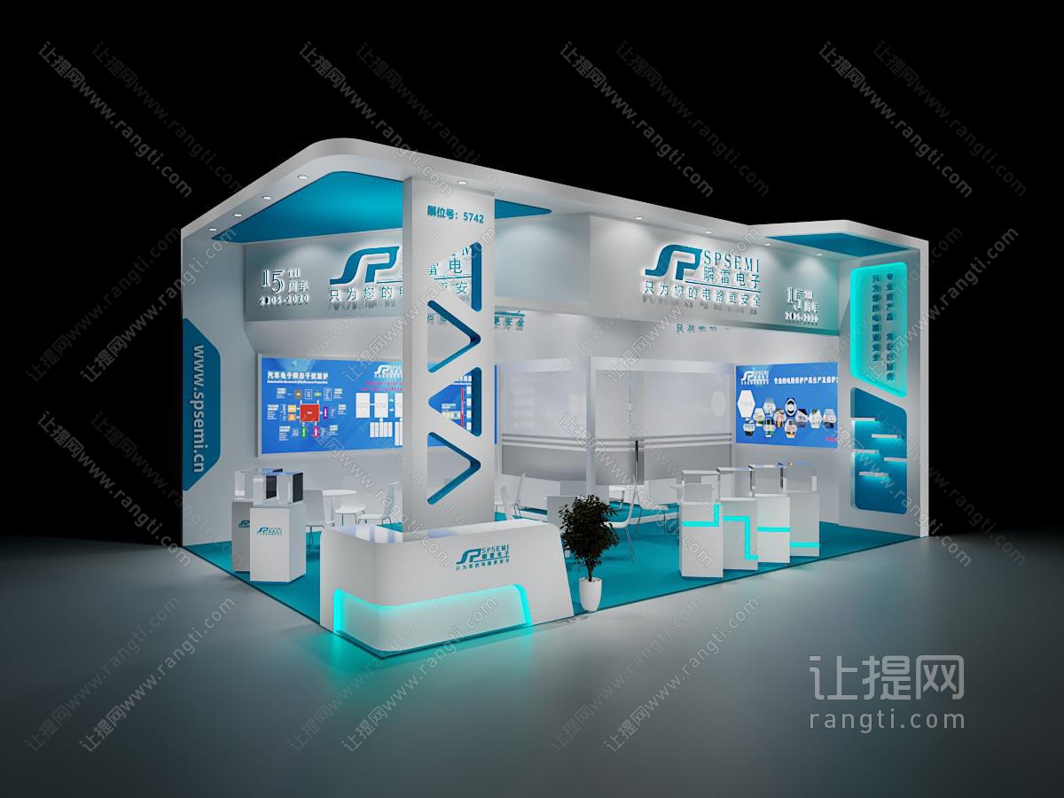 现代科技展厅展览