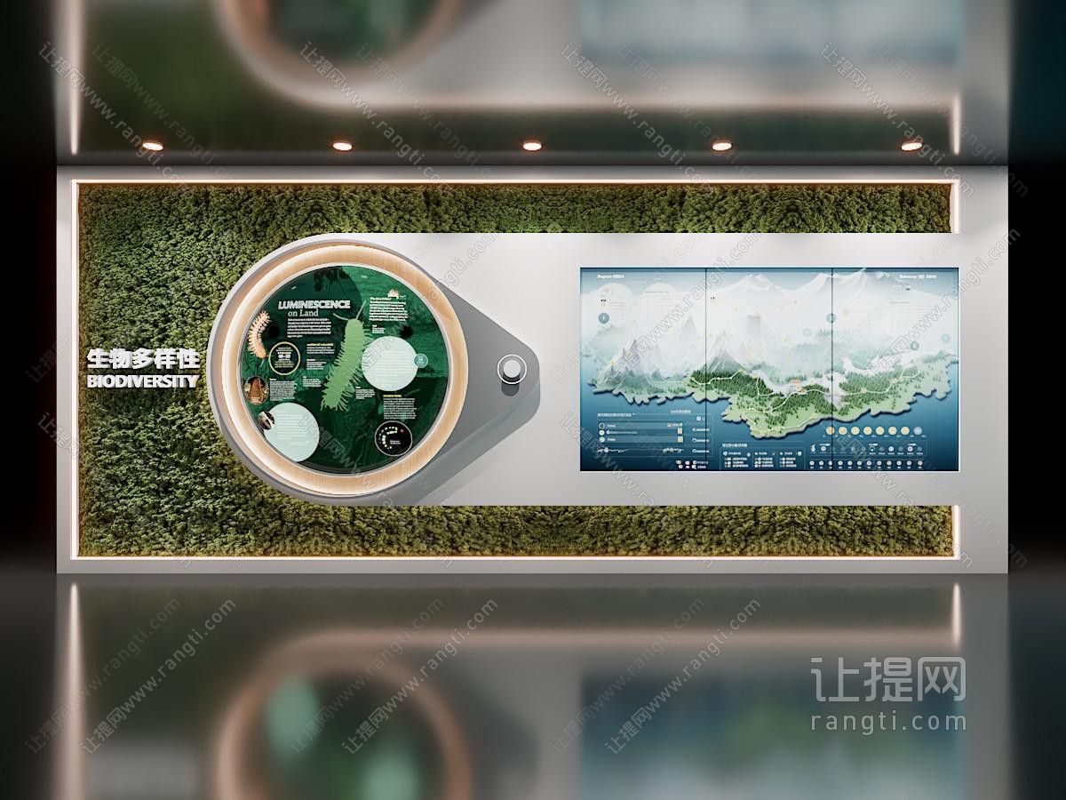 现代展厅展览背景墙