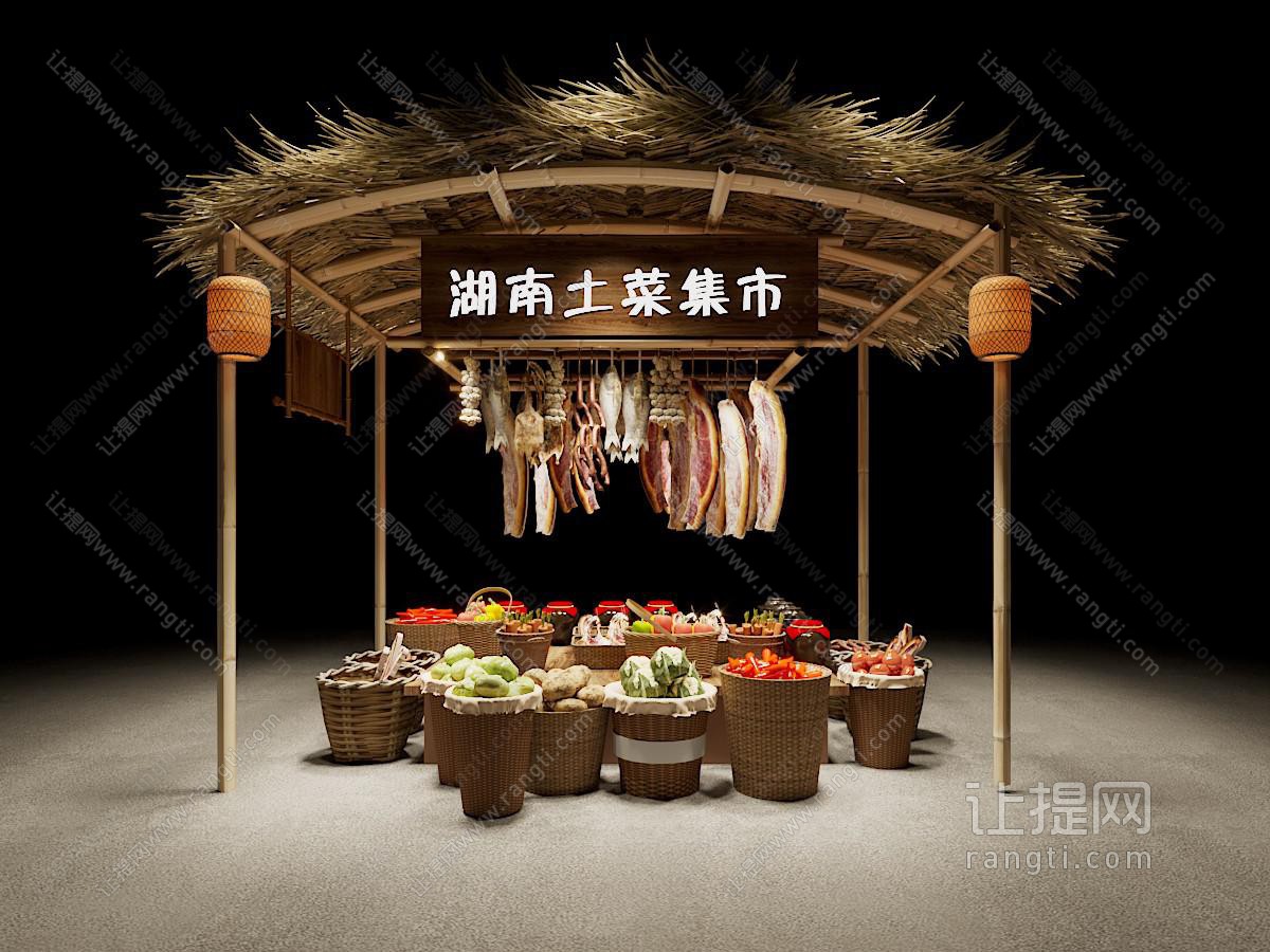 现代农产品市集 美陈 摊位