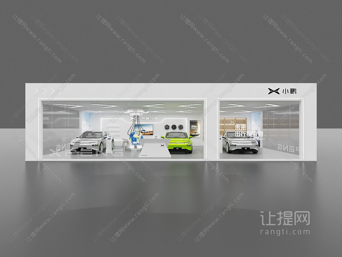 现代新能源汽车展厅展览