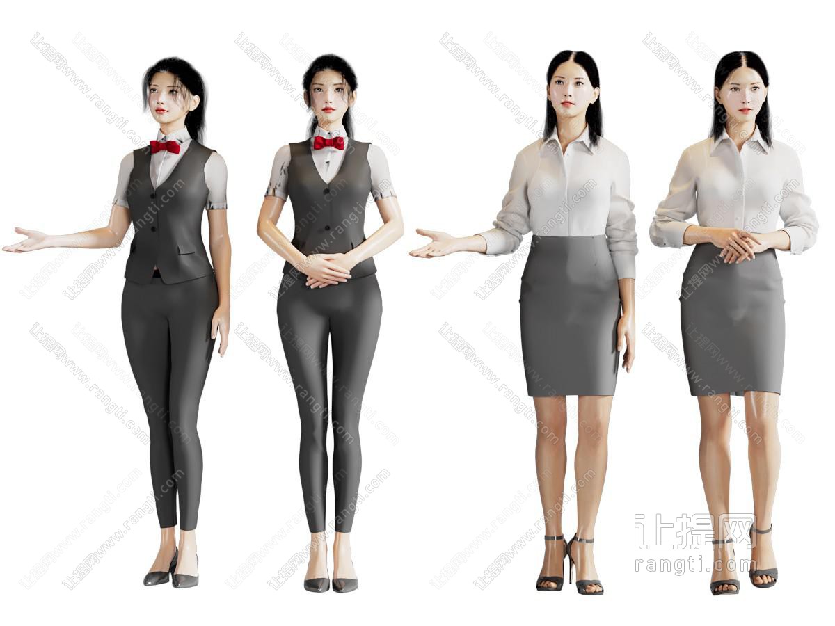 现代服务员 女人