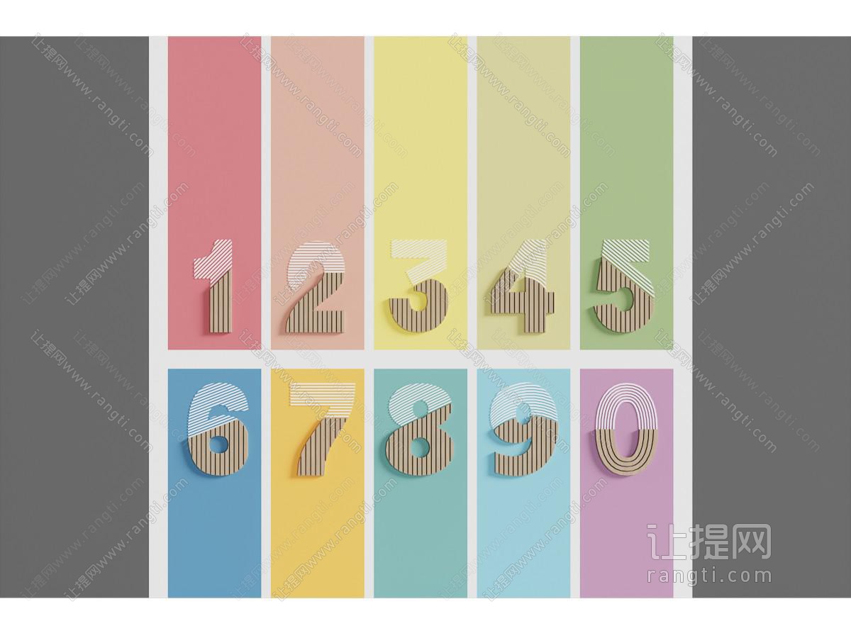 现代数字背景墙
