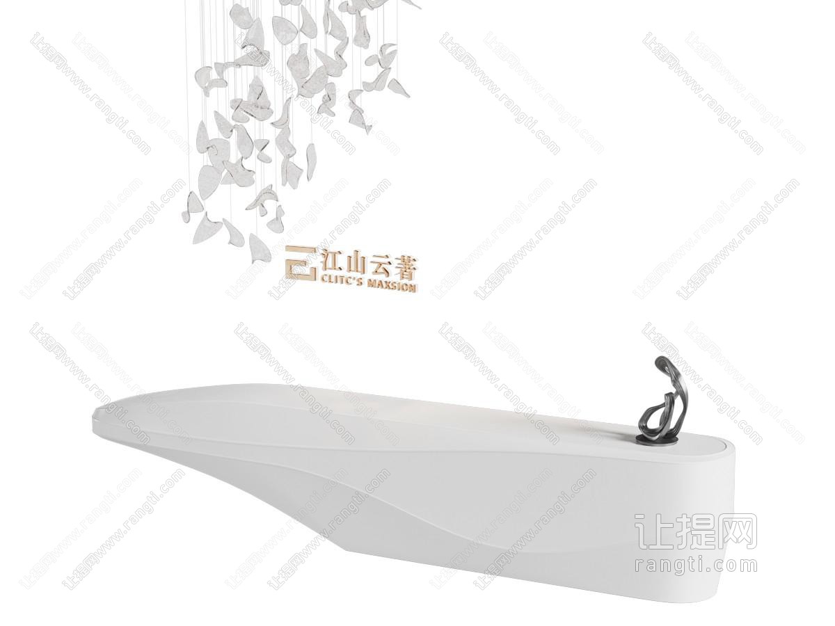现代前台接待台
