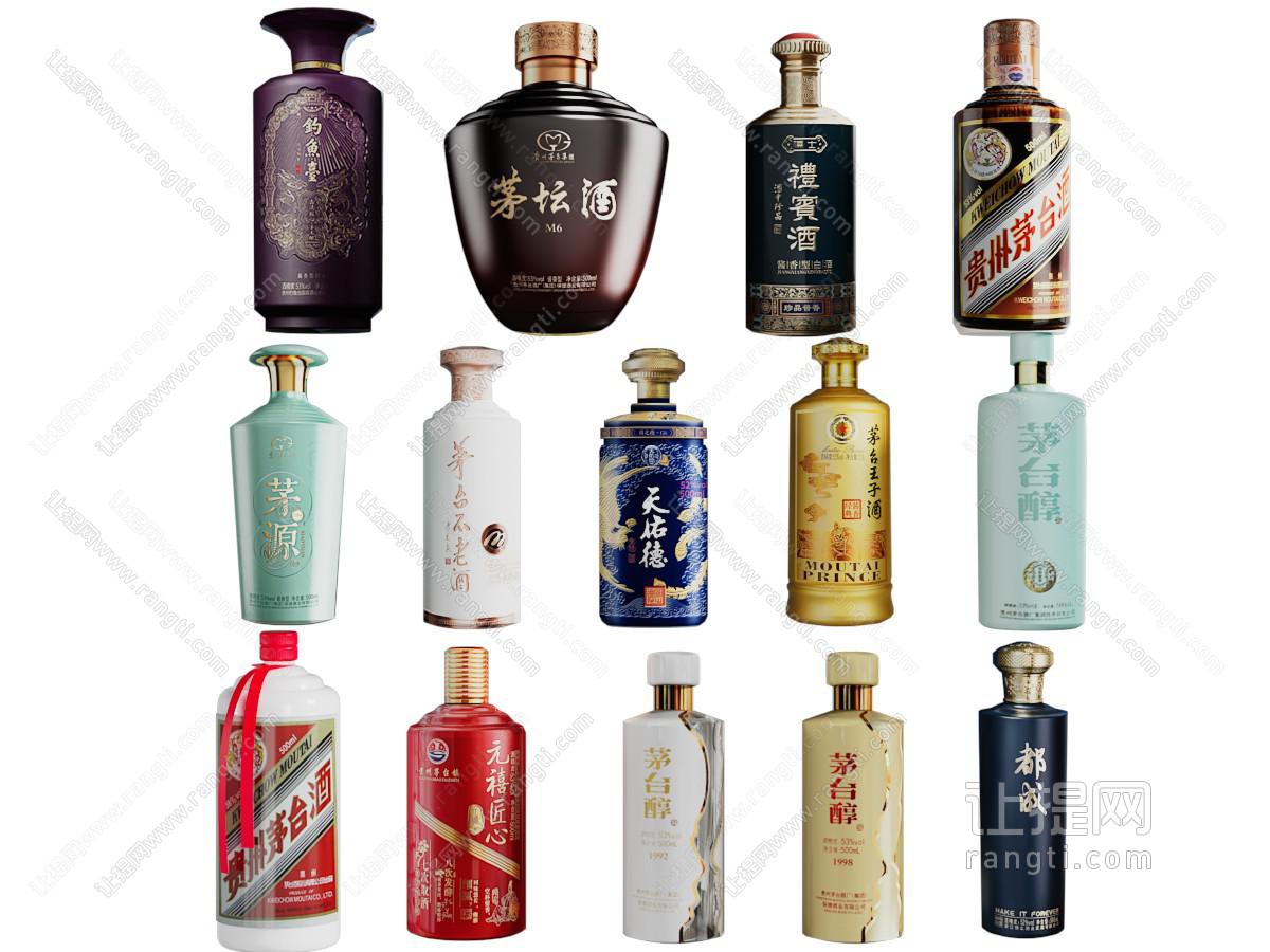 新中式白酒酒瓶