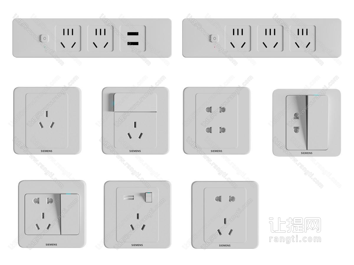 现代插座 开关面板