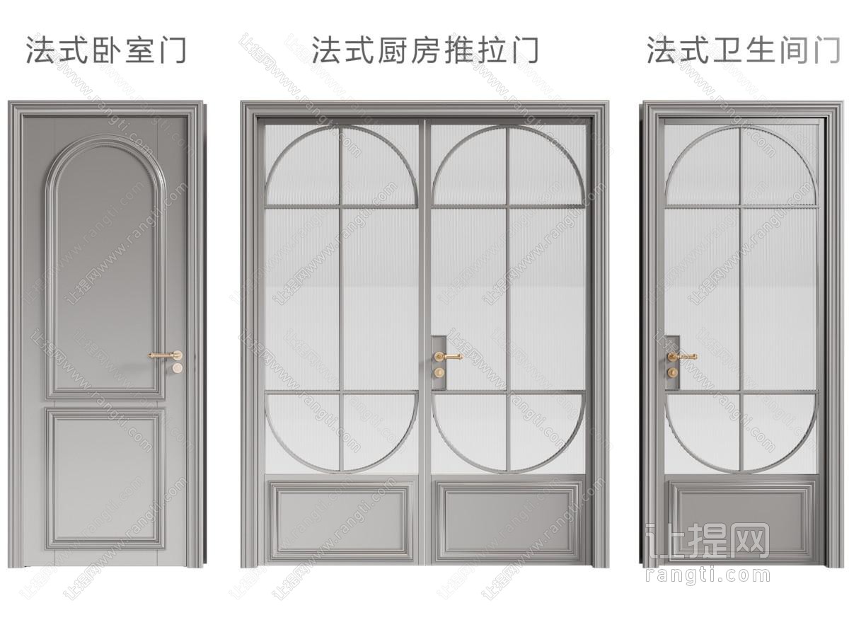 法式房门 推拉门 玻璃门 平开门