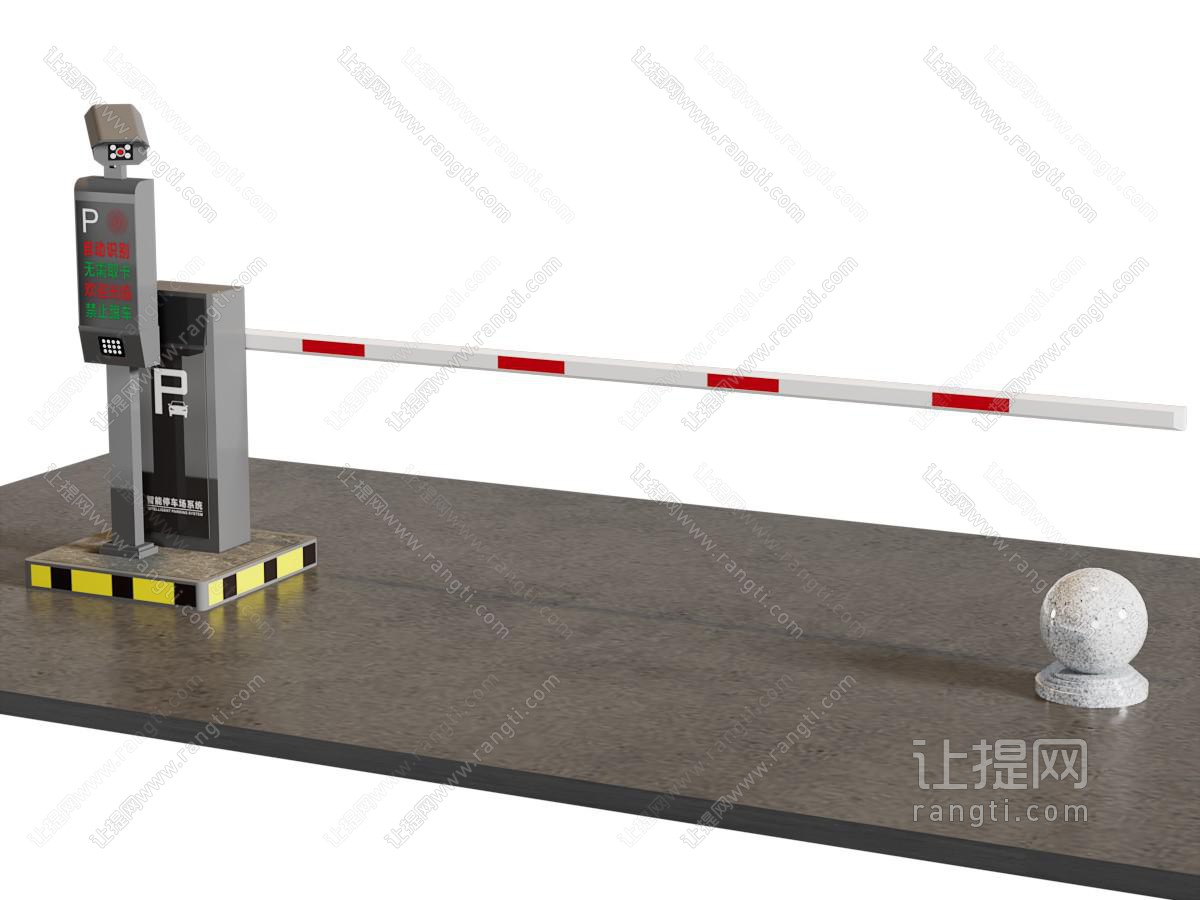 现代收费杆 拦车杆 道闸