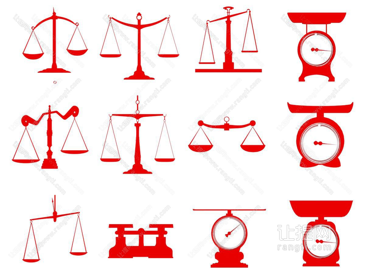 现代天平 称 logo 剪影 剪纸 图标