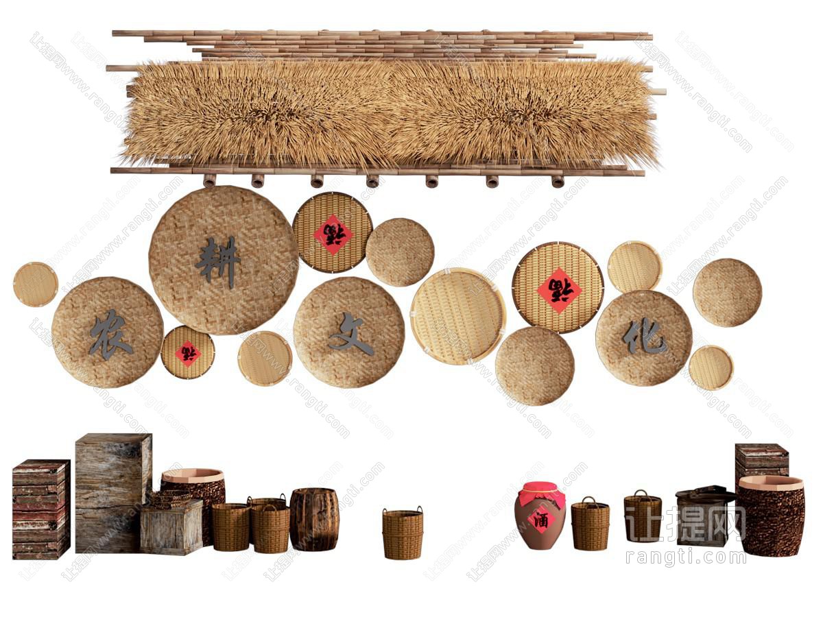 现代中国农村农具展览展示 墙饰