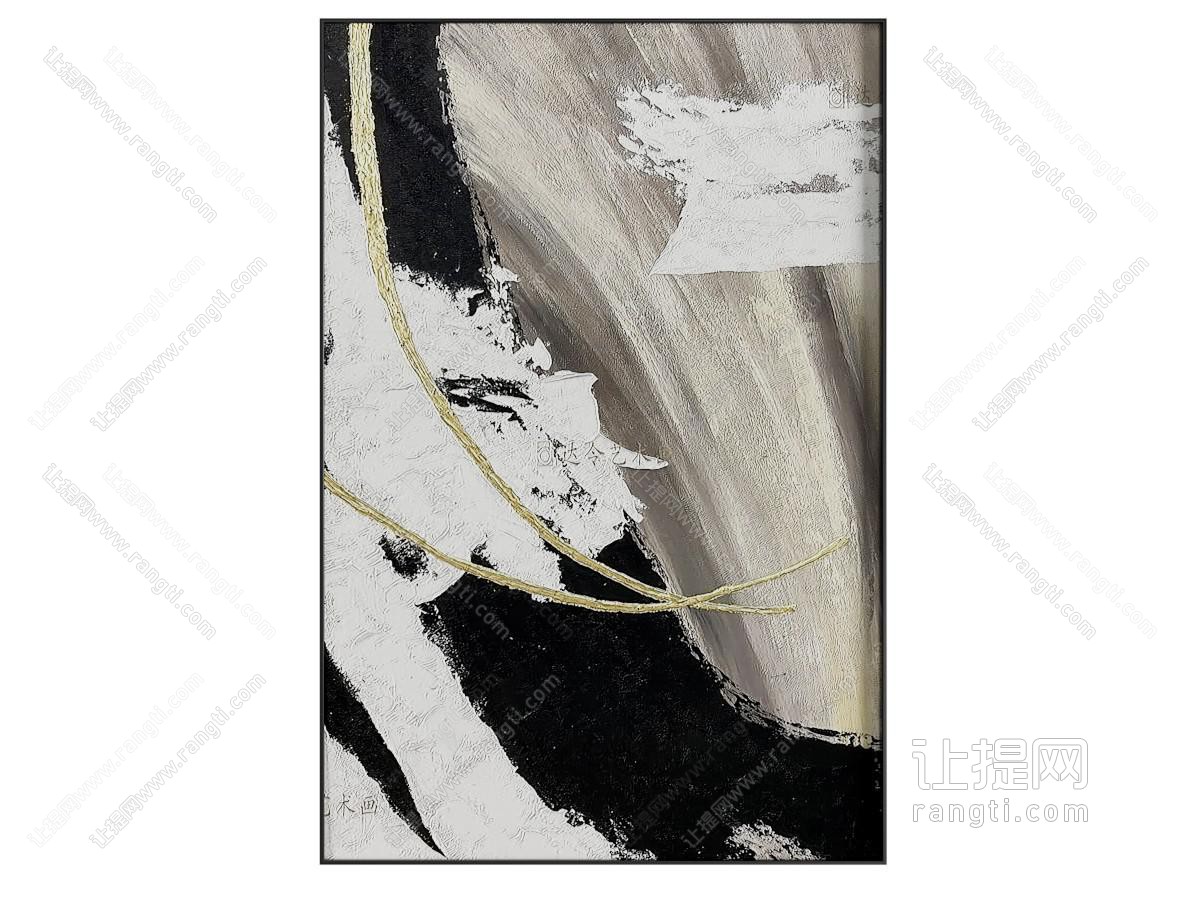 现代装饰挂画