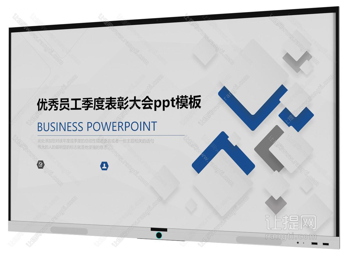 现代企业文化墙 展览展示墙