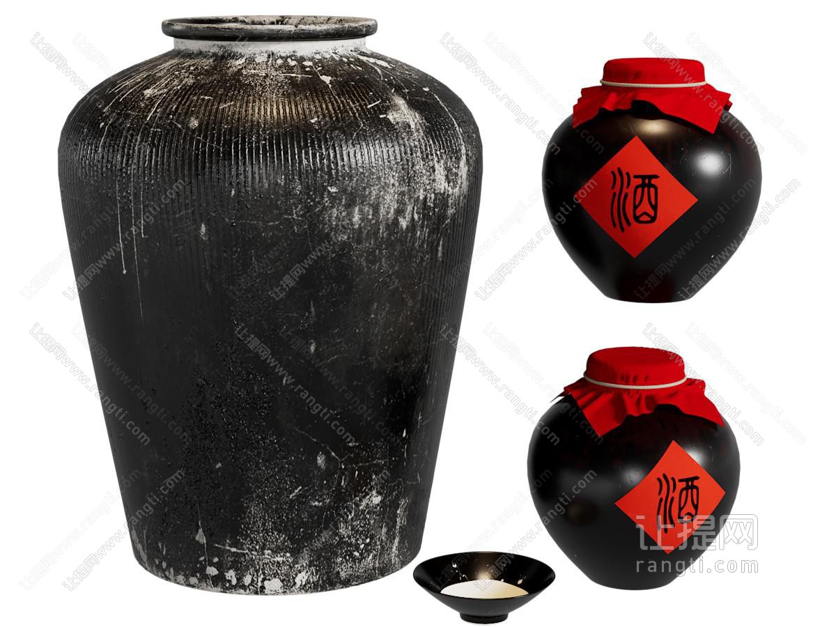 中式陶艺酒罐 酒坛