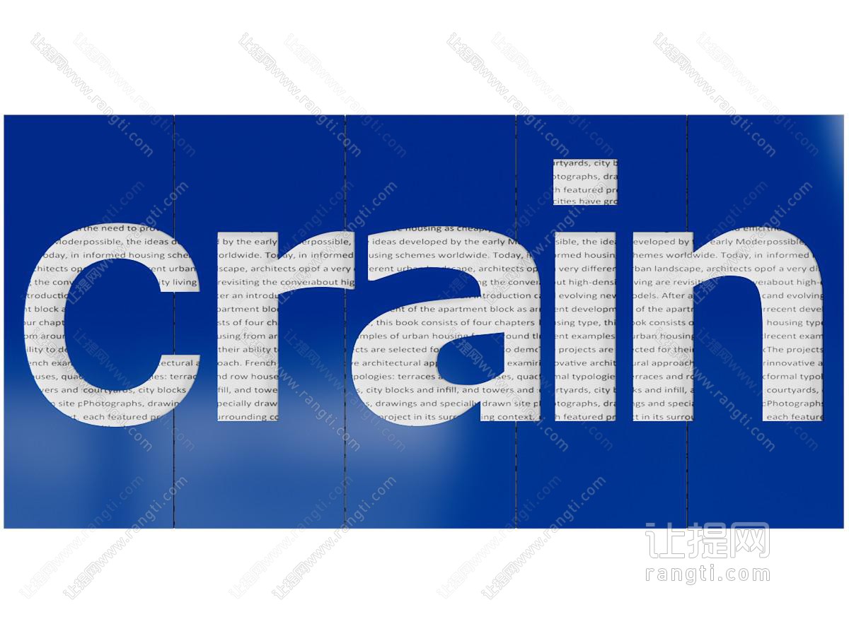 现代企业文化墙 LOGO墙