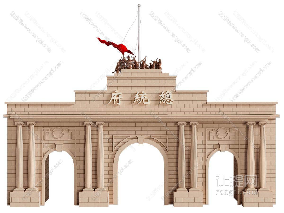 新中式拱门 大门