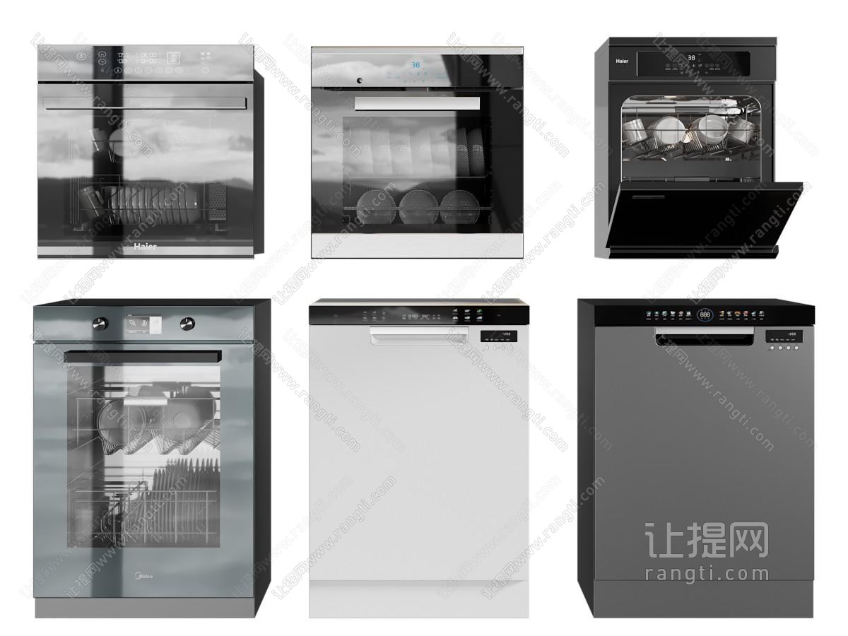 现代洗碗机 厨房电器