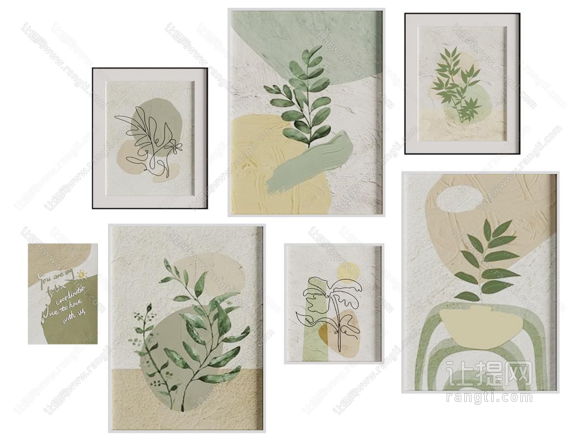 现代植物装饰挂画