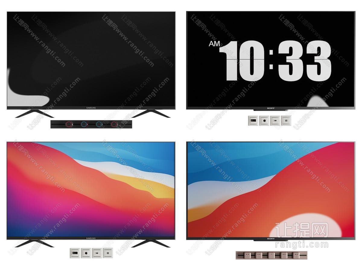 现代液晶电视机