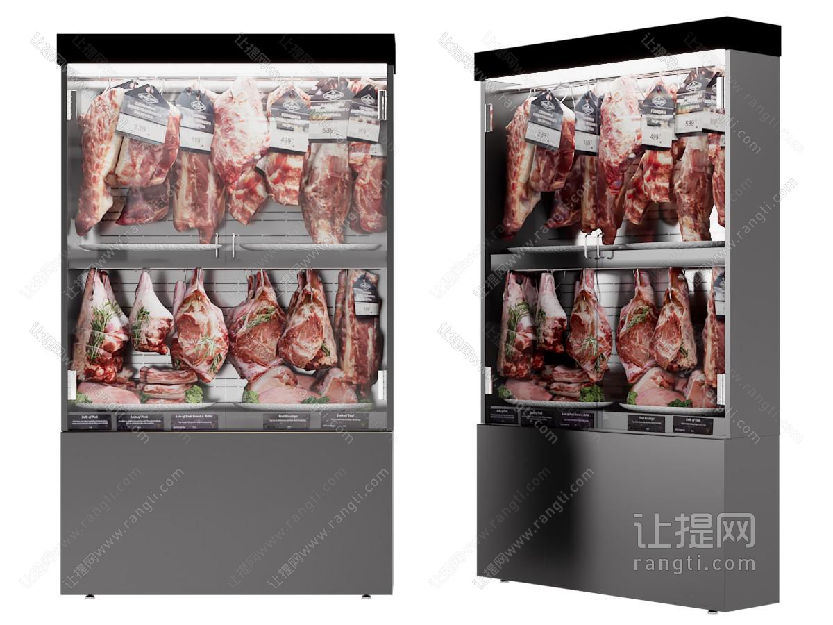现代生鲜肉保鲜柜 展柜 货架