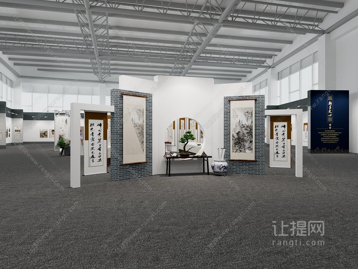 现代书画展 画展 书法作品展 型材