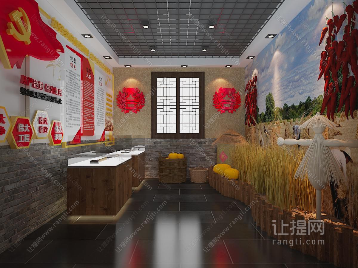 新中式展厅